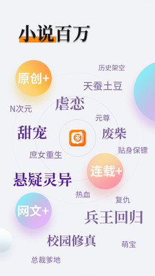 yb全站app